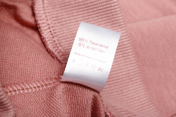 Спортивный костюм Roksana р.152 розовый №0027/32030 