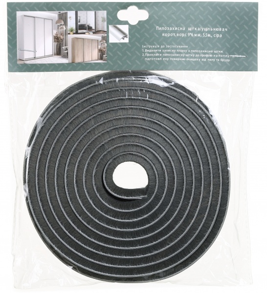 Пылезащитная щетка короткий ворс 9х6 мм 5,5 м серая 