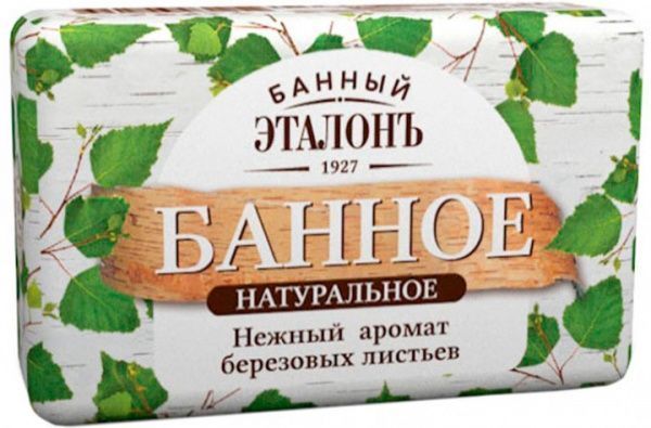 Мыло Fax Банное 180 г 1 шт./уп.