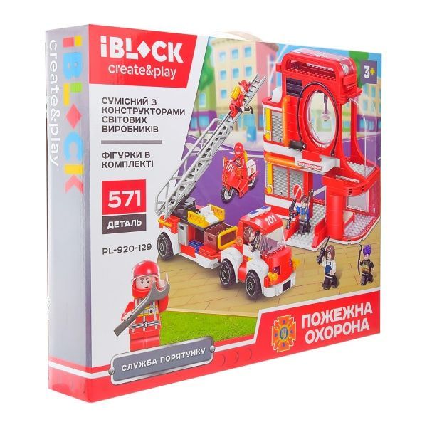 Конструктор Iblock Пожарная охрана PL-920-129