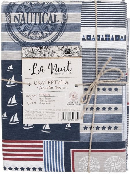 Скатертина Фрегат Морський 136x220 см La Nuit 