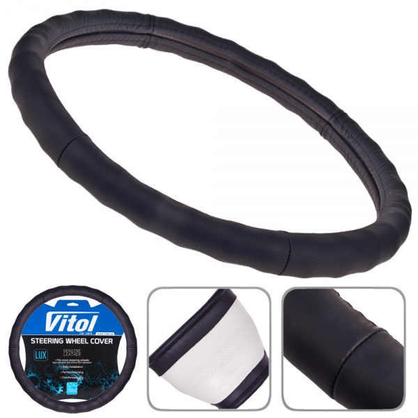 Чохол на кермо Vitol натуральна шкіра 2056 M чорний