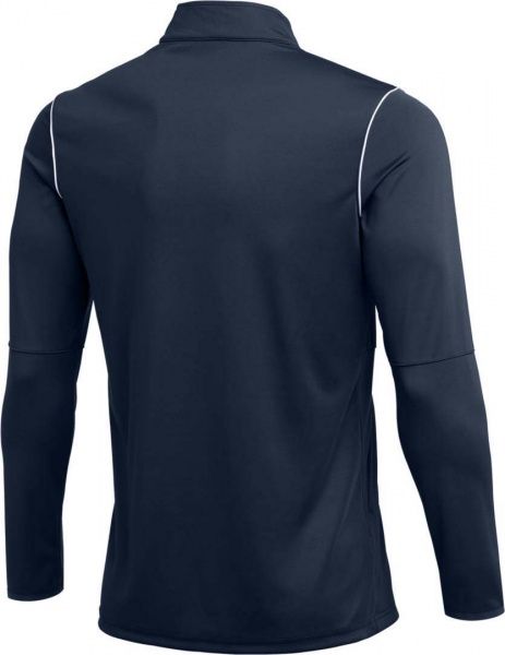 Джемпер Nike NK DRY PARK20 TRK JKT K BV6885-410 р. 2XL білий