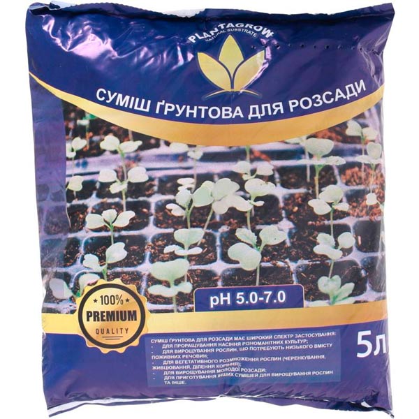 Грунтосмесь PLANTAGROW для рассады 5 л