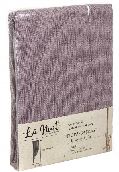 Штора Stella темно-розовый 160х275 см La Nuit