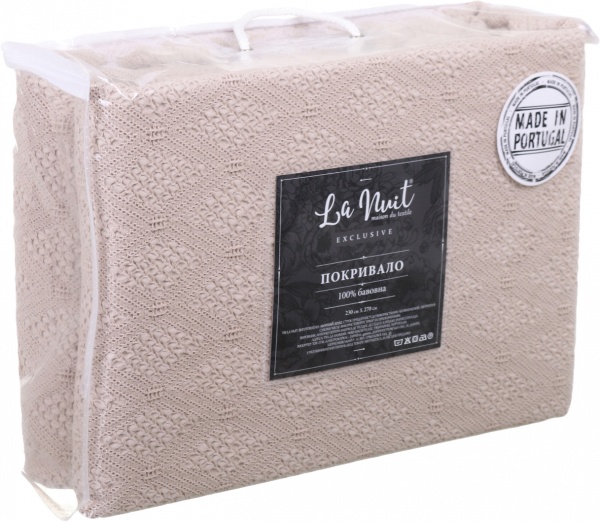 Покрывало Gevora 260x230 см La Nuit бежевый 