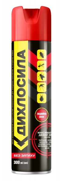 Средство инсектицидное Дихлосила 300 мл 