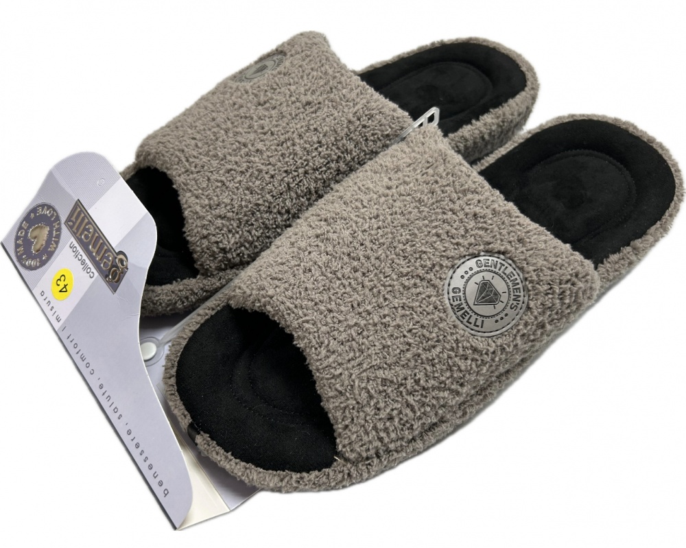 Тапки домашние Gemelli Гектор р.41 бежевый