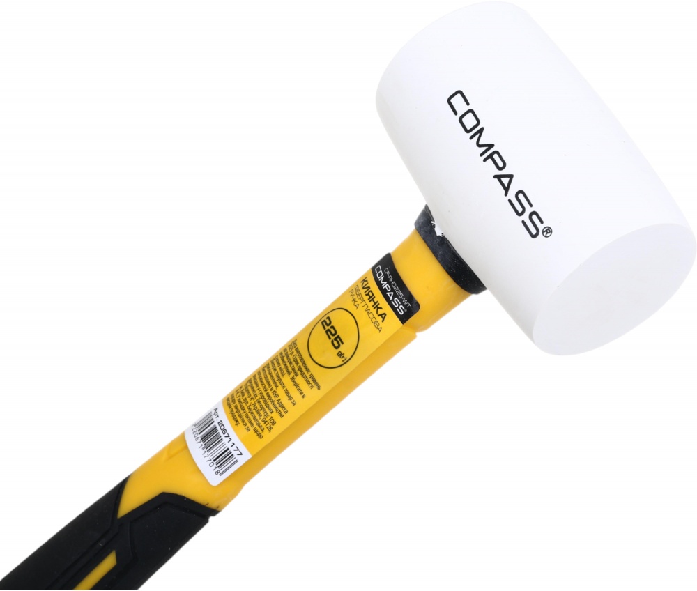 Киянка Compass 225 г біла гума фібергласова ручка CP-RH0225-WT