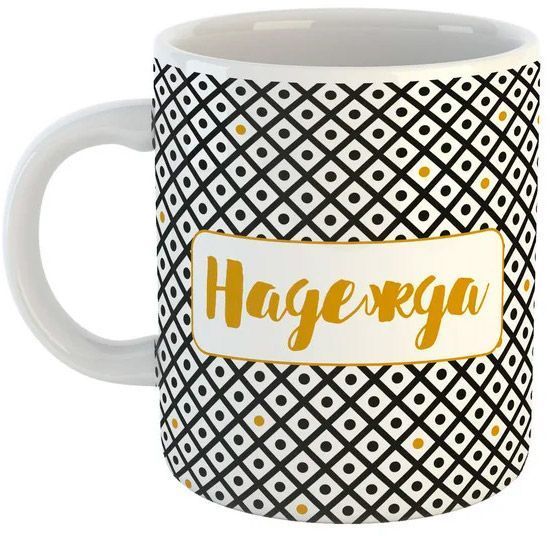 Чашка Black&Gold «Надежда» Be Happy