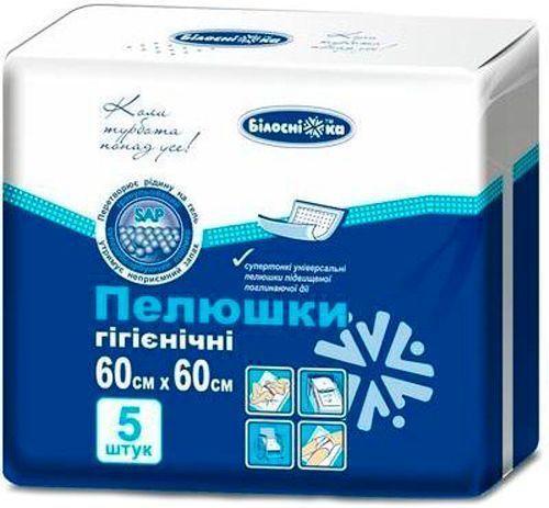 Пелюшки Білосніжка 60х60 см 5 шт. 4820180242832