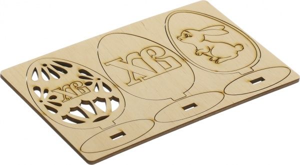 Набор пасхальный 2 яйца ХВ и зайчик 3 предмета