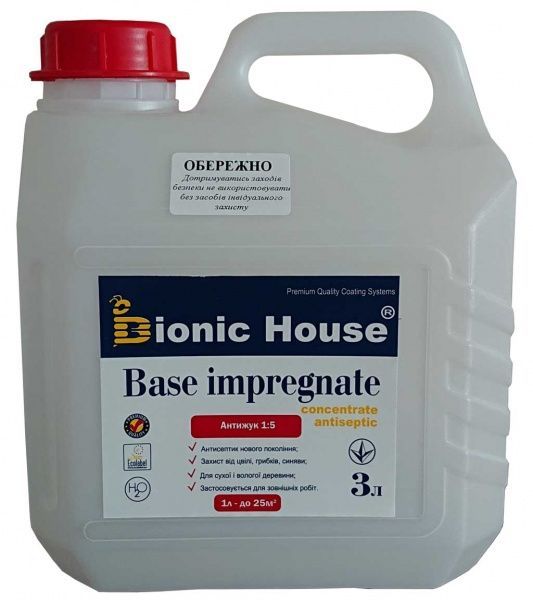 Просочувач Bionic House Base impregnate Антижук (1:5) 3 л