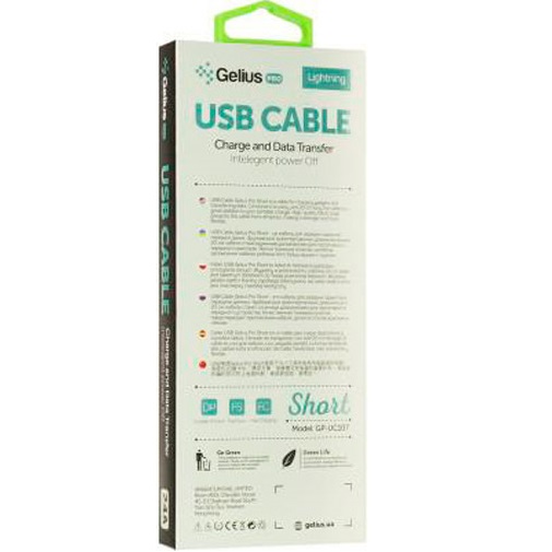 Кабель Gelius Pro Short GP-UC107 USB Type-C (2099900826672) 0,2 м черный 