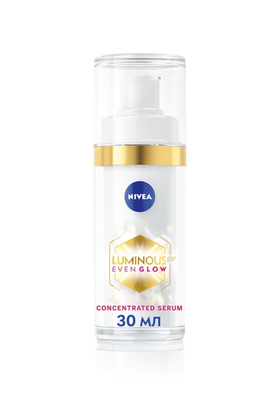 Сироватка антипігментувальна Nivea Luminous630® «Потрійний захист» з SPF 50 30 мл
