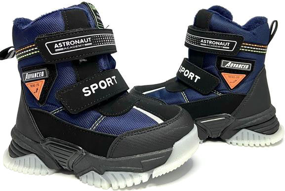 Черевики для хлопчиків Флип 0321С р.30 темно-синій 