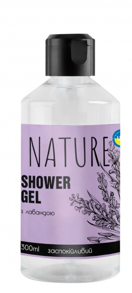Гель для душа Nature Box Лаванда 300 мл