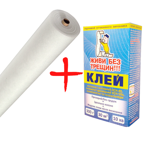Стеклохолст ХСН-40-100 1х25 м + Клей для стеклохолста 300 г