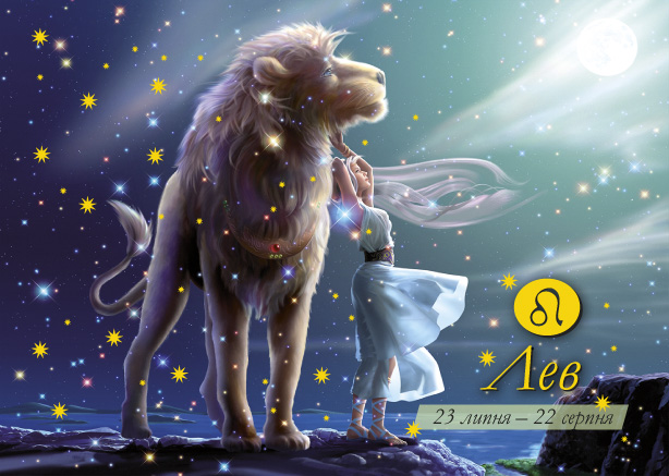 Календар Діана Плюс Кишеньковий з тисненням 2026