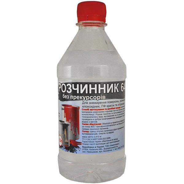 Растворитель 647 Химекспрес 0,5 л