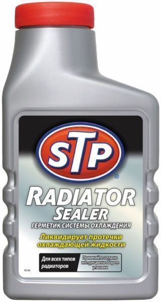Герметик системы охлаждения STP 