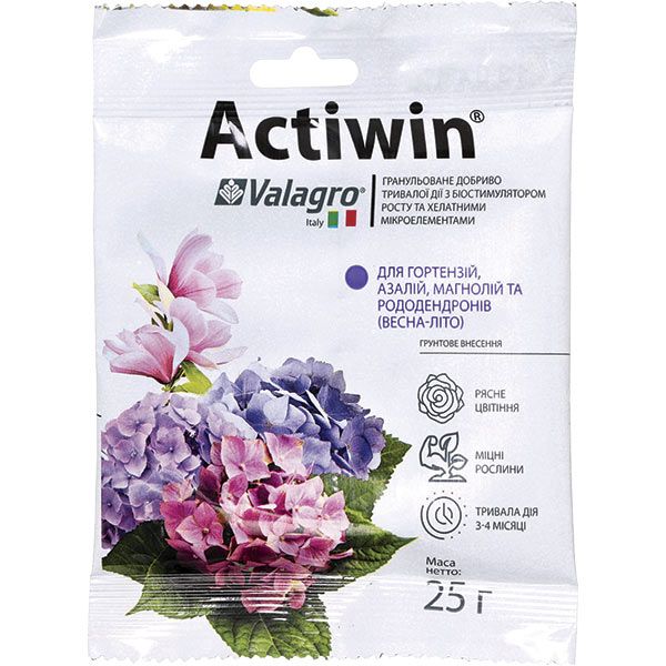 Добриво мінеральне Valagro Actiwin для гортензій, азалій, магнолій та рододендронів 25 г
