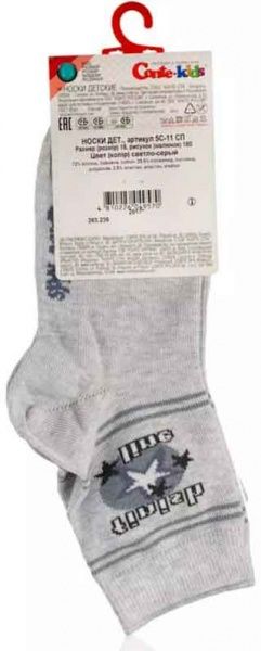 Шкарпетки дитячі Conte-Kids TIP-TOP 180 р.16 світло-сірий 