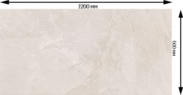 Плитка Cifre Overland Sand 60x120 