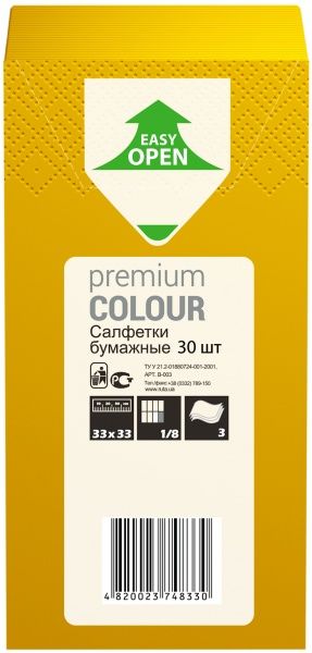 Салфетки столовые Ruta Premium Colour 33х33 см желтый 30 шт.