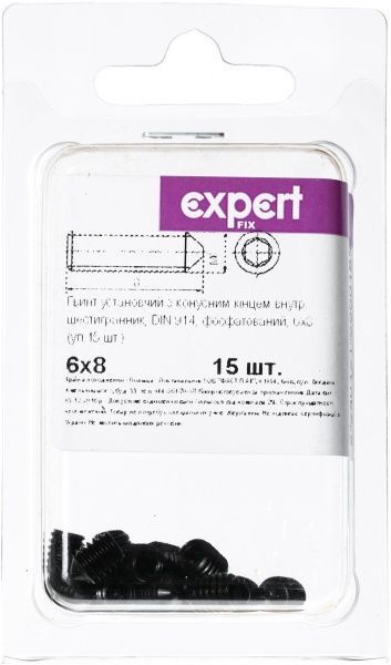 Винт метрический БП DIN914 6x8 мм 15 шт Expert Fix