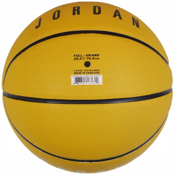 Баскетбольный мяч Nike J.000.2645.026.07 р. 7 коричневый 