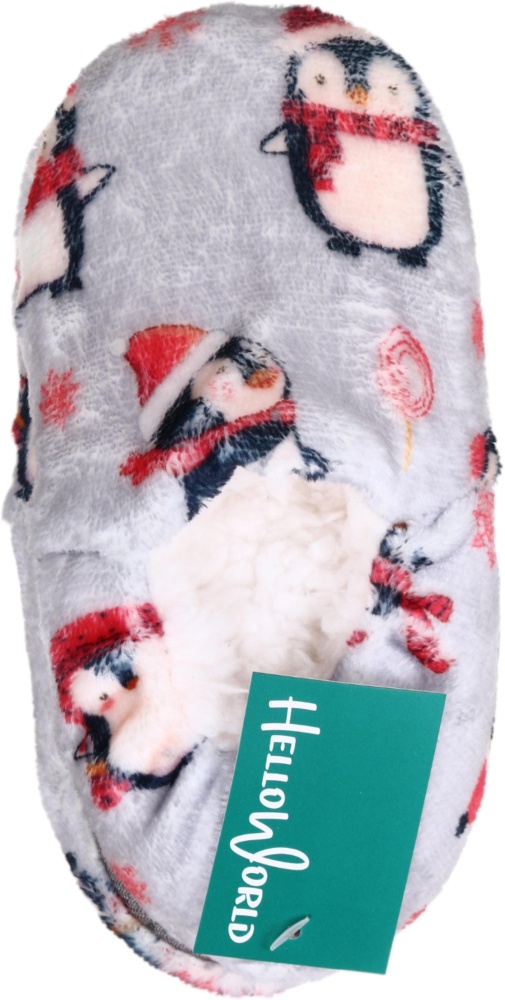 Тапочки детские HW Сонька р.33 в ассортименте