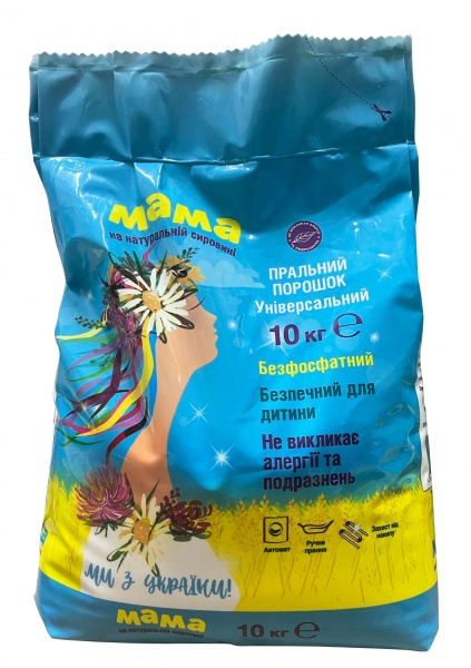 Порошок для машинной и ручной стирки Мама универсальный 10 кг 