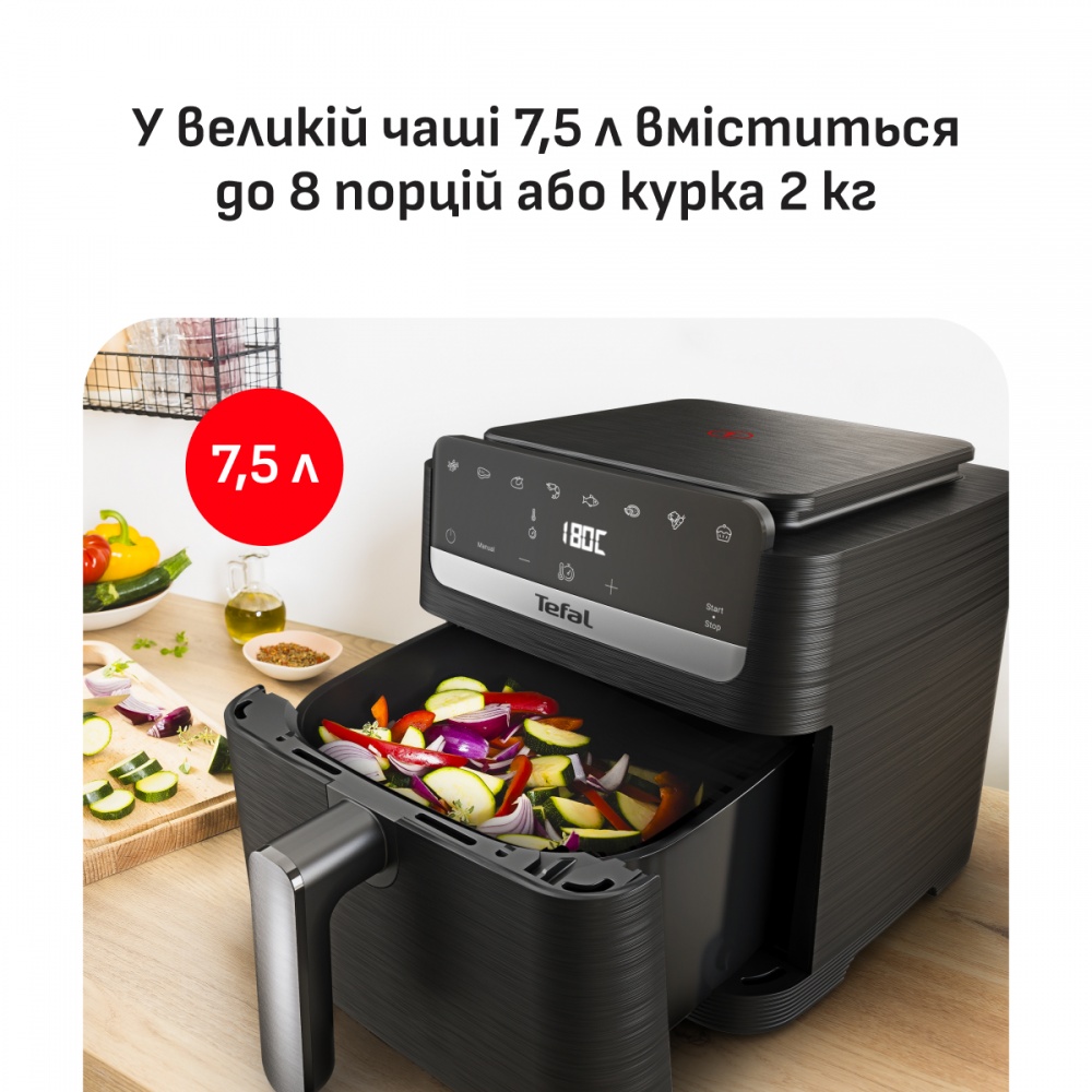 Мультипечь Tefal Easy Fry Mega Compact EY8618E0