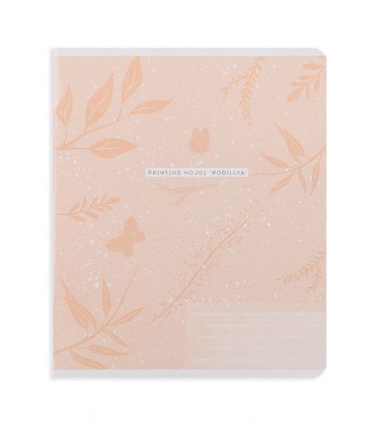 Комплект тетрадей Цвет 18 листов в клетку 25 шт. Поділля