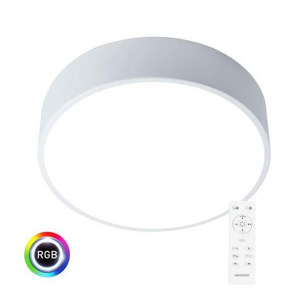 Светильник светодиодный Светкомплект PL400 OP RGB 50 Вт белый 2800-6000 К 