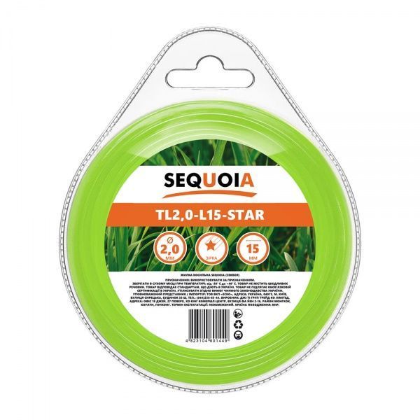 Леска для мотокосы SEQUOIA TL2.0-L15-Star