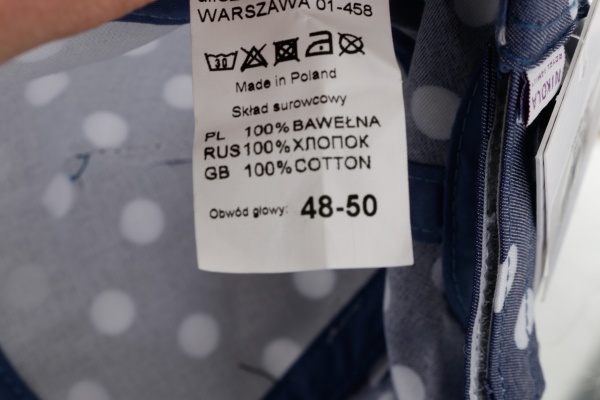Кепка для девочек Pampona 21 L 16 р.48 джинс 
