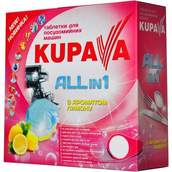 Засіб для посудомийних машин Kupava 40 шт