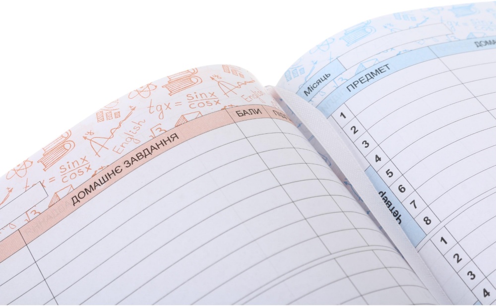 Щоденник шкільний Breakdance Nota Bene