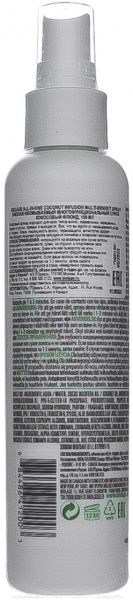 Спрей Biolage с кокосовым маслом 150 мл 