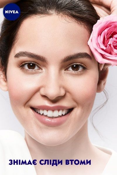 Маска тканевая для лица Nivea Organic Rose 1 шт.