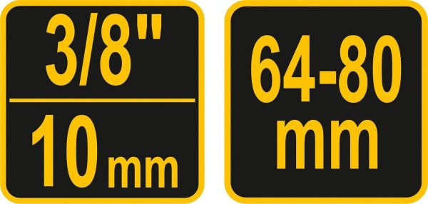 Ключ для демонтажу масляного фільтра Vorel O 64-80 мм