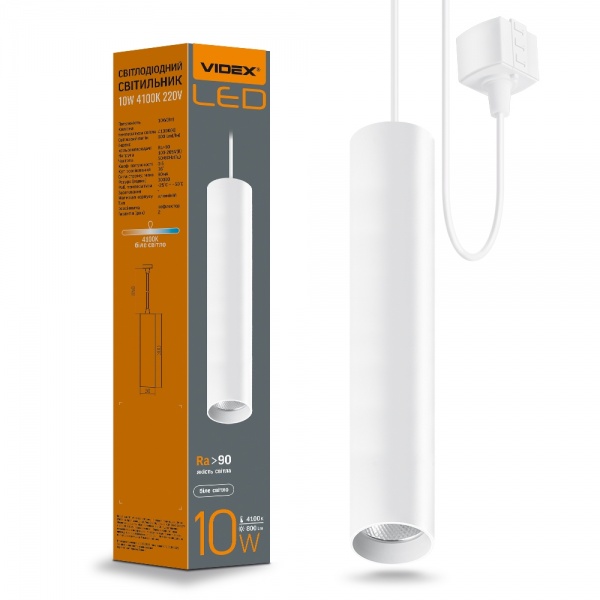 Світильник підвісний Videx LED 10 Вт білий 26480 