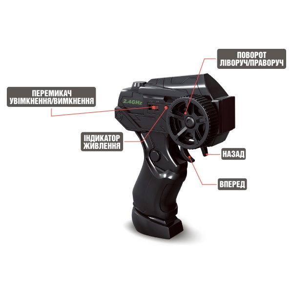 Автомобиль на р/у Sulong Toys SPEED RACING DRIFT_AEOLUS gray 1:24