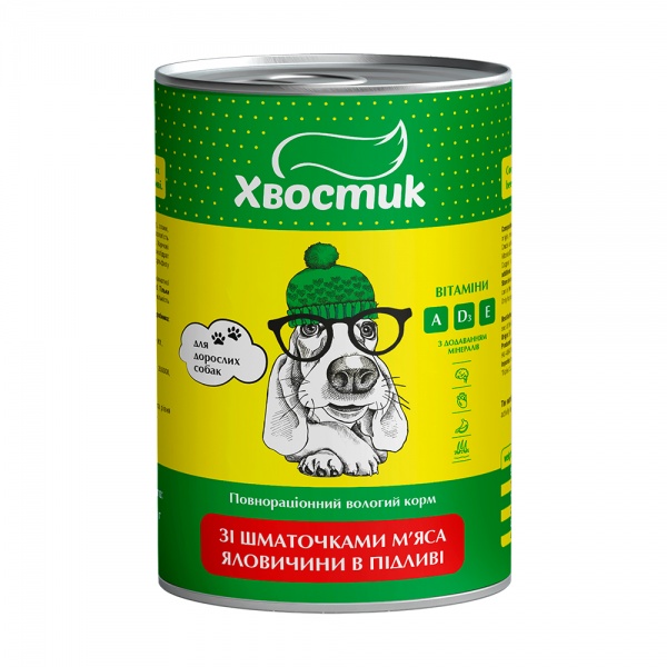 Консерва для всех пород для всех пород ТМ Хвостик с говядиной 1,24 кг