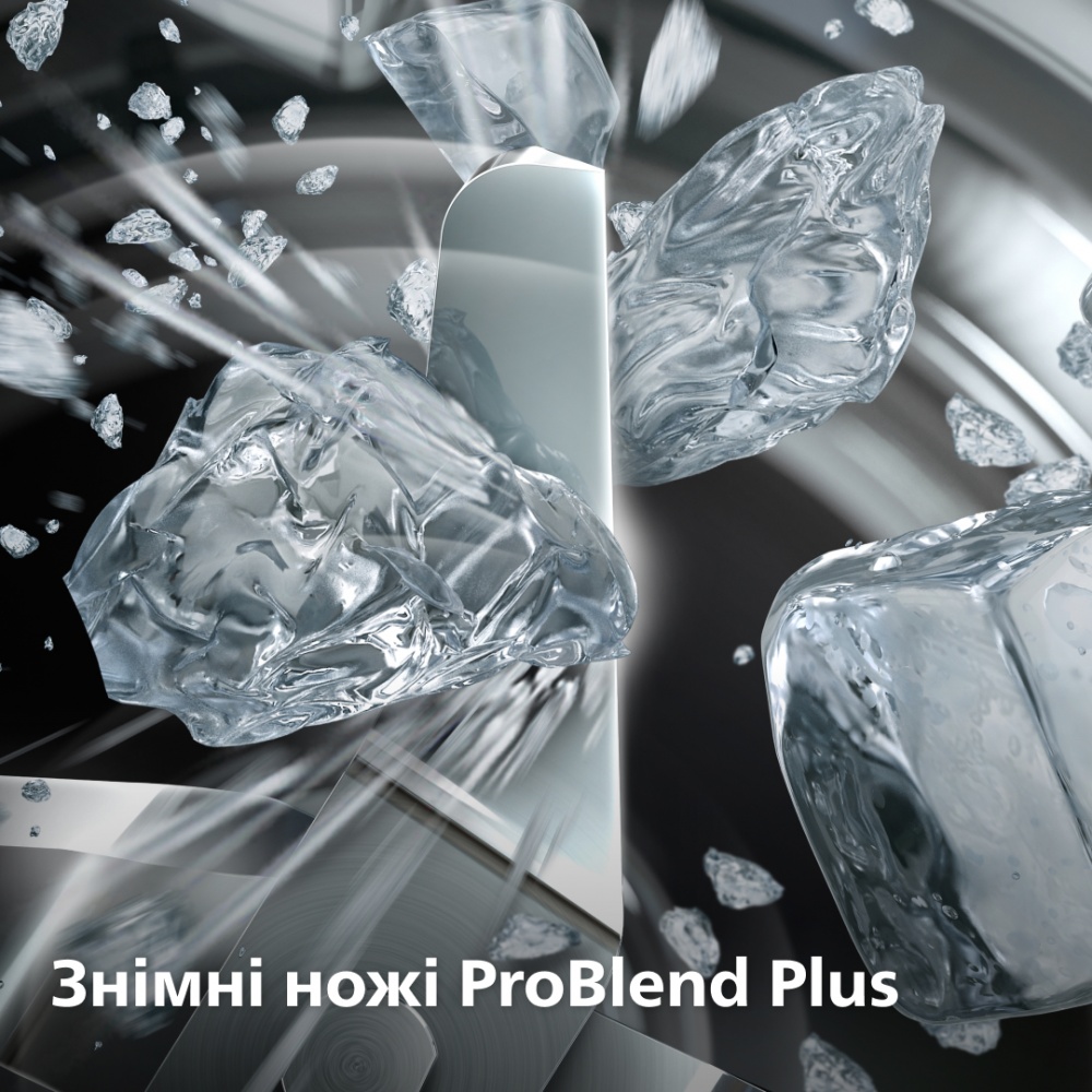 Блендер стационарный Philips Series 5000 HR3030/00