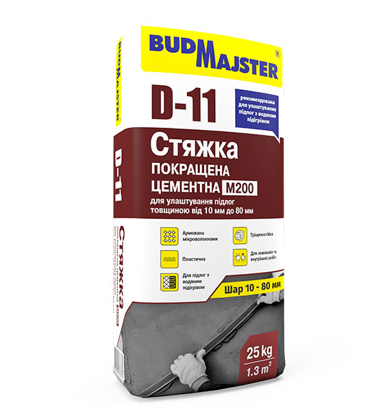 Стяжка для підлоги BudMajster D-11 покращена цементна М200 25кг 
