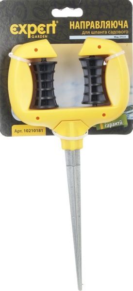 Направляющая для шлангу садового
