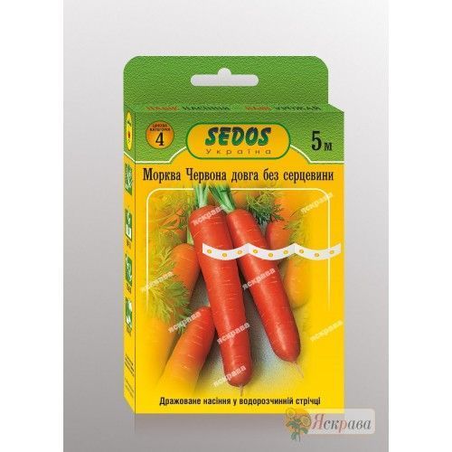 Семена Яскрава морковь Червона довга без серцевини